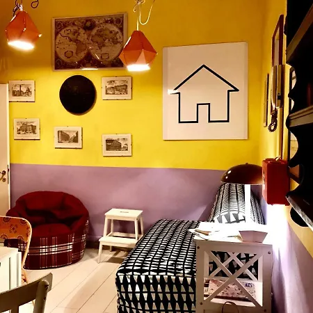 بيت للعطل Budget Flat